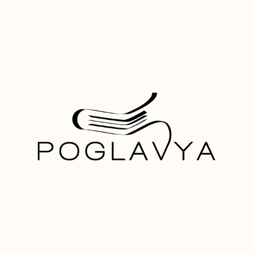 Poglavya